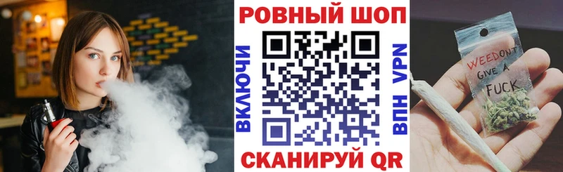 Как найти наркотики Нижний Ломов COCAIN ГАШИШ Галлюциногенные грибы MEGA зеркало Альфа ПВП Бошки Шишки