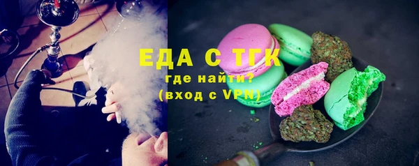 хмурый Нягань