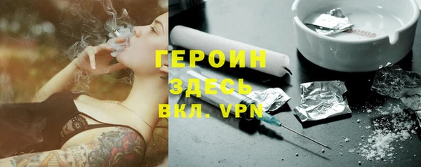 прущие грибы Балахна