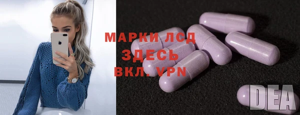 соль курить ск Балабаново