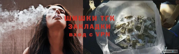 крисы Нязепетровск