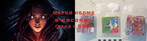 хмурый Нягань