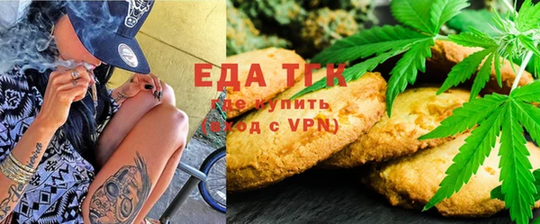 мефедрон Баксан
