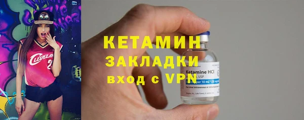 мефедрон Баксан