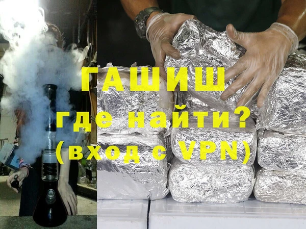 хмурый Нягань