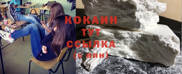мефедрон Баксан