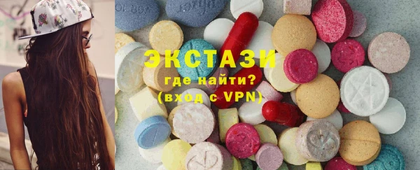 прущие грибы Няндома