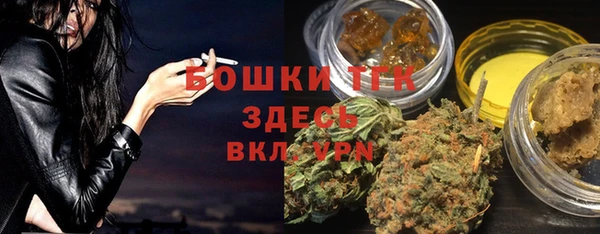 мефедрон Баксан