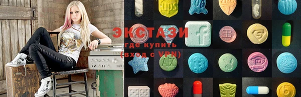 мефедрон Баксан