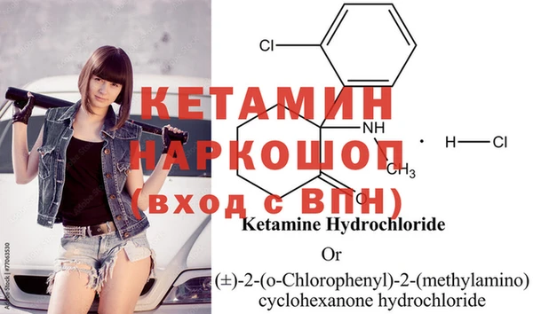 стаф Белоозёрский