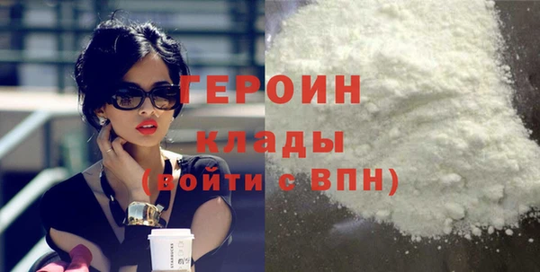 крисы Нязепетровск