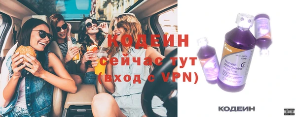 мефедрон Баксан