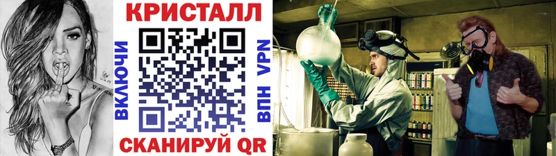 Первитин мет Нижний Ломов