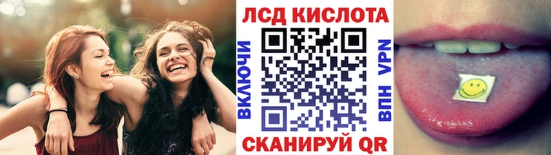 Марки 25I-NBOMe 1,5мг  купить   Нижний Ломов 