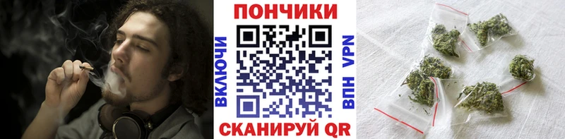 Канабис Amnesia  сколько стоит  OMG ССЫЛКА  Нижний Ломов 